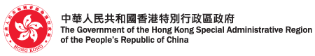 hksar